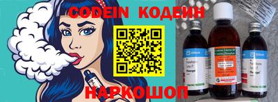 apvp Лесосибирск