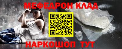 гидра Ликино-Дулёво