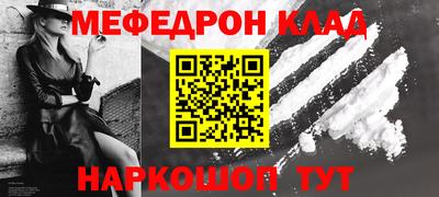 apvp Лесосибирск