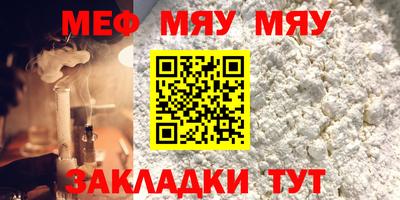 гидра Ликино-Дулёво