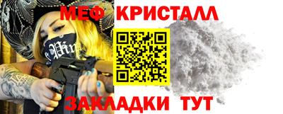 героин Ливны