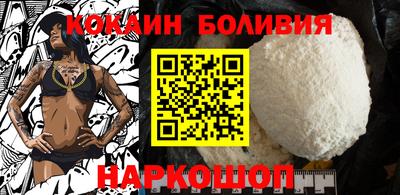 меф Мариинск