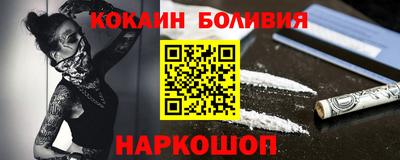 apvp Лесосибирск
