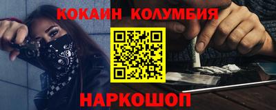 apvp Лесосибирск