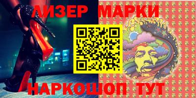 apvp Лесосибирск