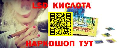 меф Мариинск
