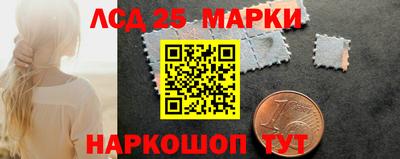 кокаин VHQ Малоярославец