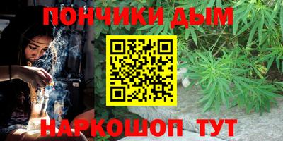 героин Ливны