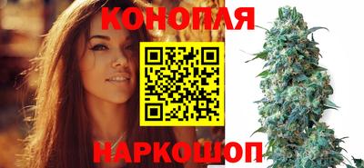 героин Ливны