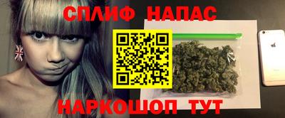 apvp Лесосибирск