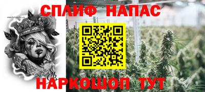 меф Мариинск