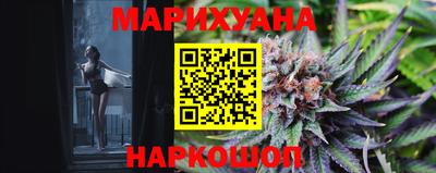 гидра Ликино-Дулёво