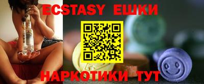 apvp Лесосибирск