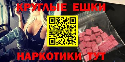 гидра Ликино-Дулёво