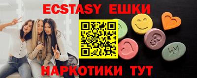 кокаин VHQ Малоярославец