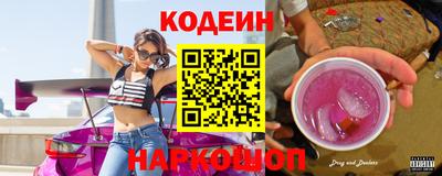 гидра Ликино-Дулёво