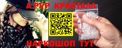 каннабис Малгобек