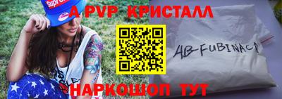 кокаин VHQ Малоярославец