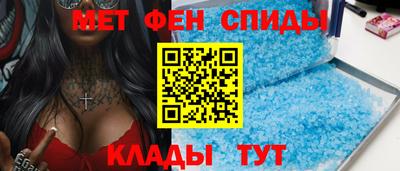 кокаин VHQ Малоярославец