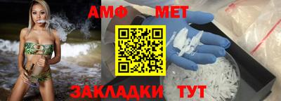 гидра Ликино-Дулёво