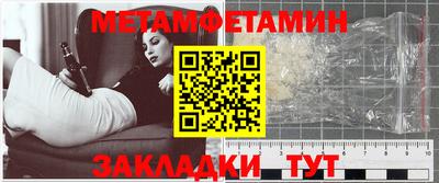 гидра Ликино-Дулёво
