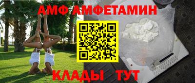героин Ливны
