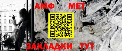 гидра Ликино-Дулёво