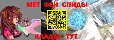 каннабис Малгобек