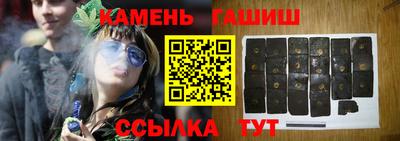 apvp Лесосибирск