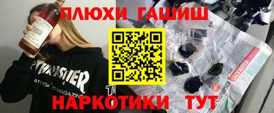 кокаин VHQ Малоярославец