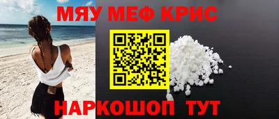 гидра Ликино-Дулёво