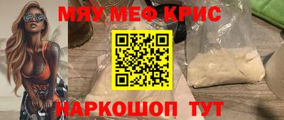 apvp Лесосибирск
