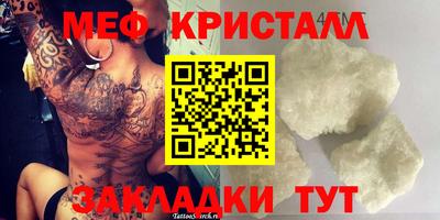 кокаин VHQ Малоярославец