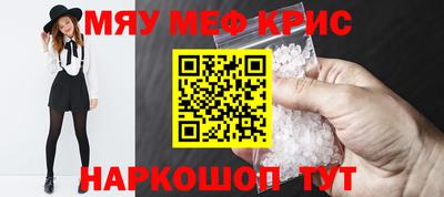 героин Ливны