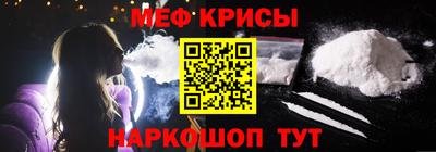 apvp Лесосибирск